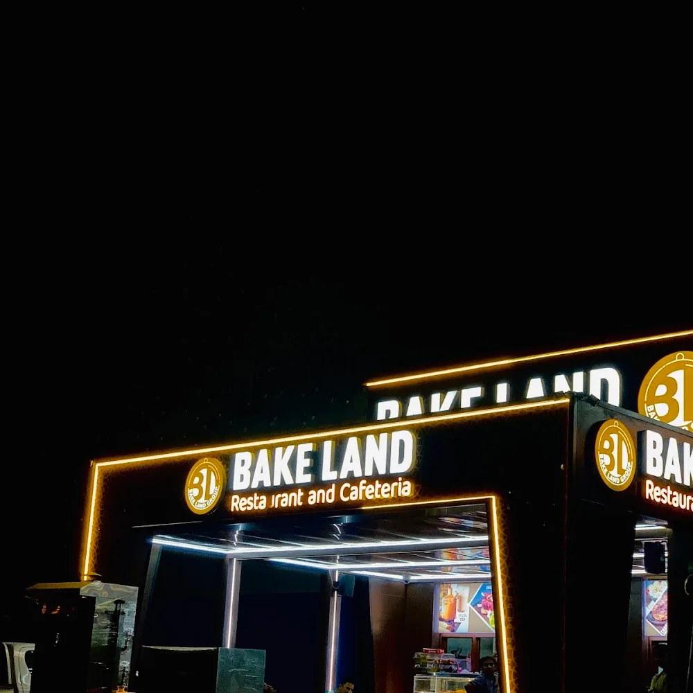 Bake Land Restaurant - Al Qouz-3