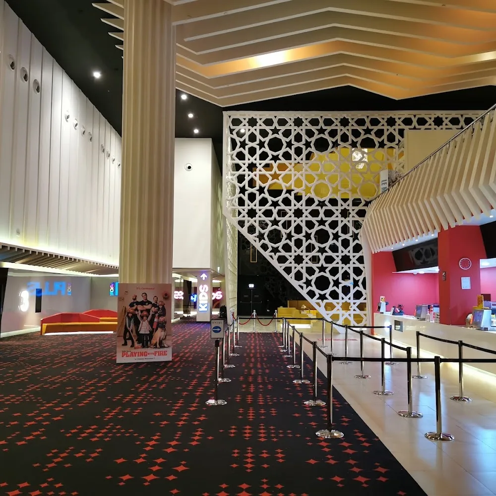 Royal Cinemas Deerfields Mall