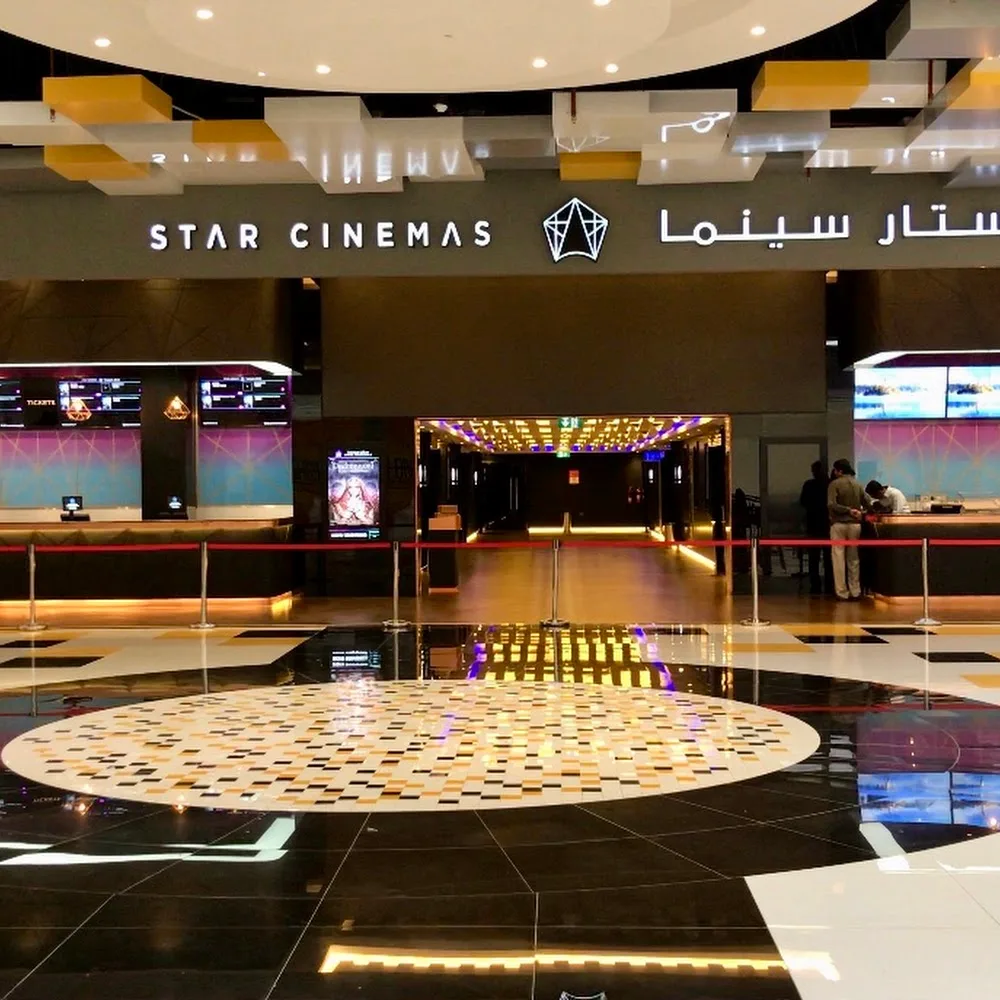 Star Cinemas Khalifa City Mall