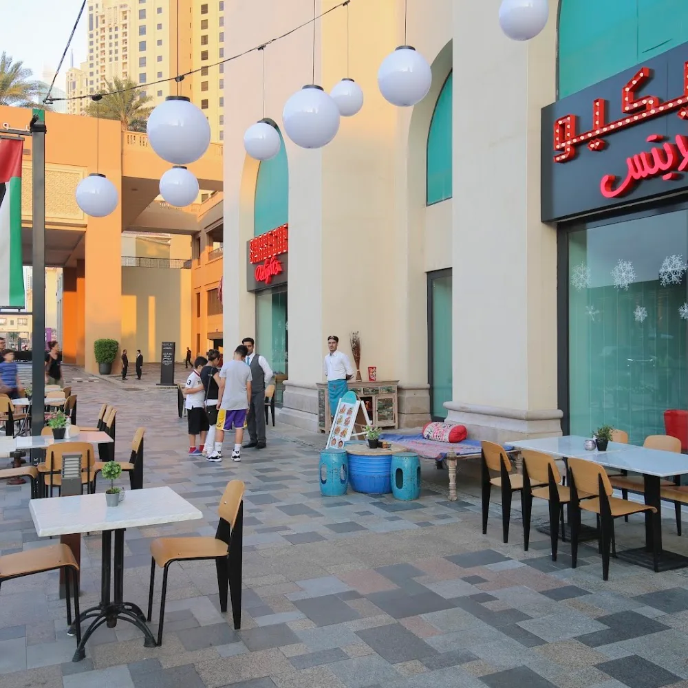 Barbecue Delights - The Walk, JBR