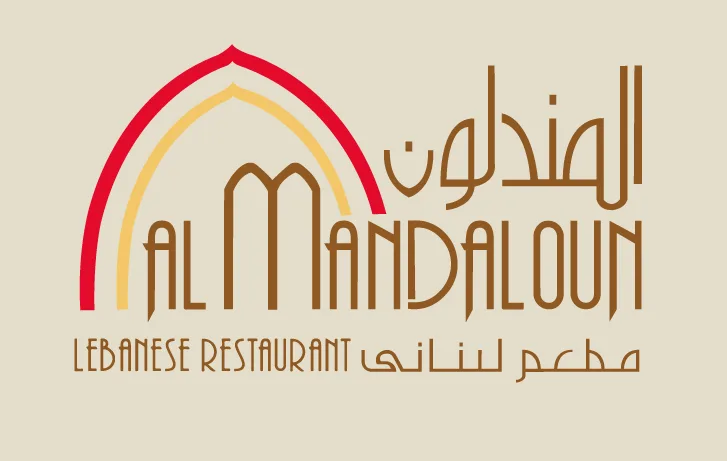 Al Mandaloun
