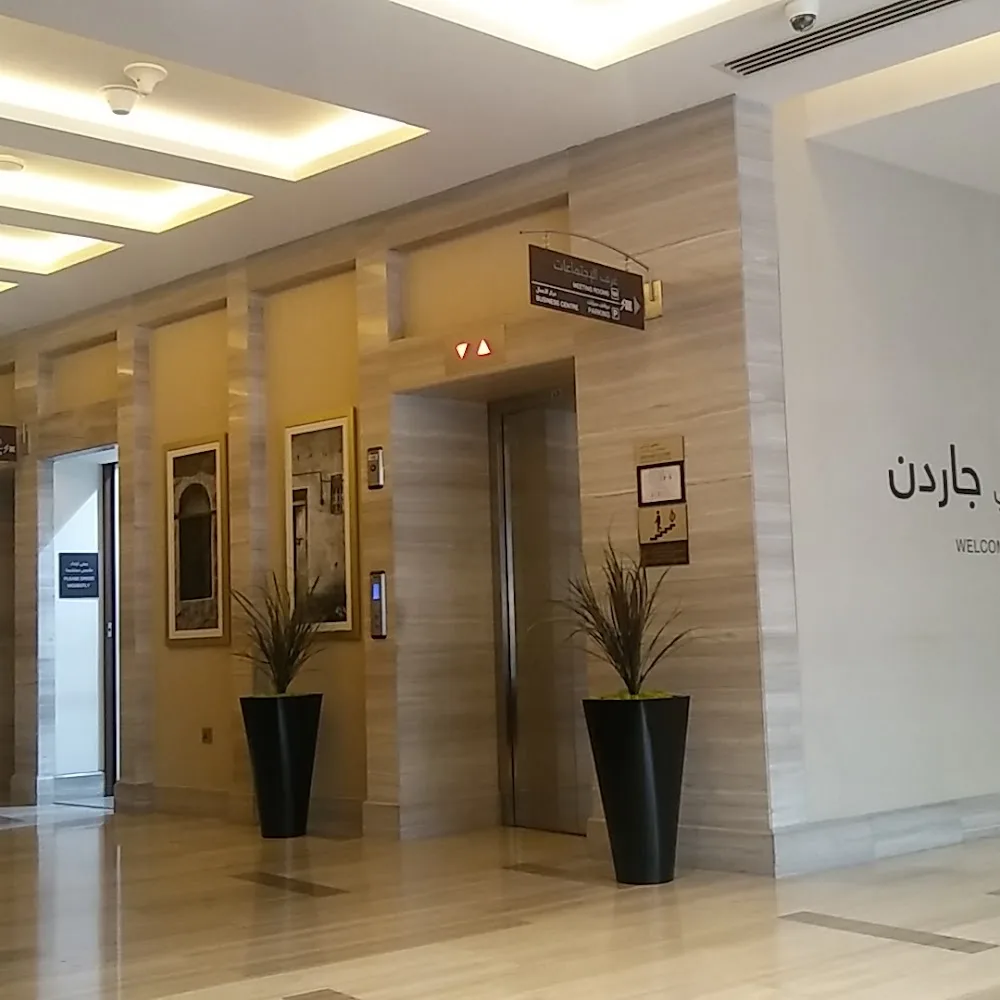 The Garden Grille Restaurant & Bar Deira