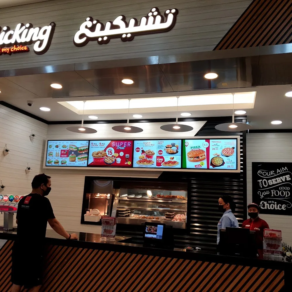 Chicking Deira City Center