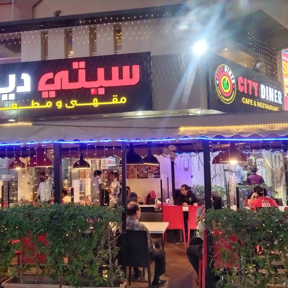 City Diner