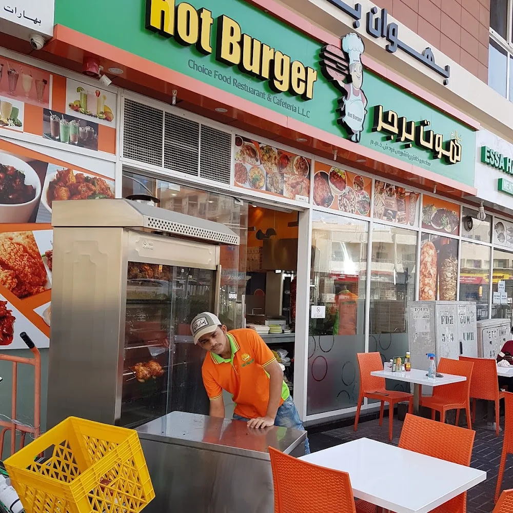 SALAM HOT BURGER NEAR FAHIDI METRO STATION
