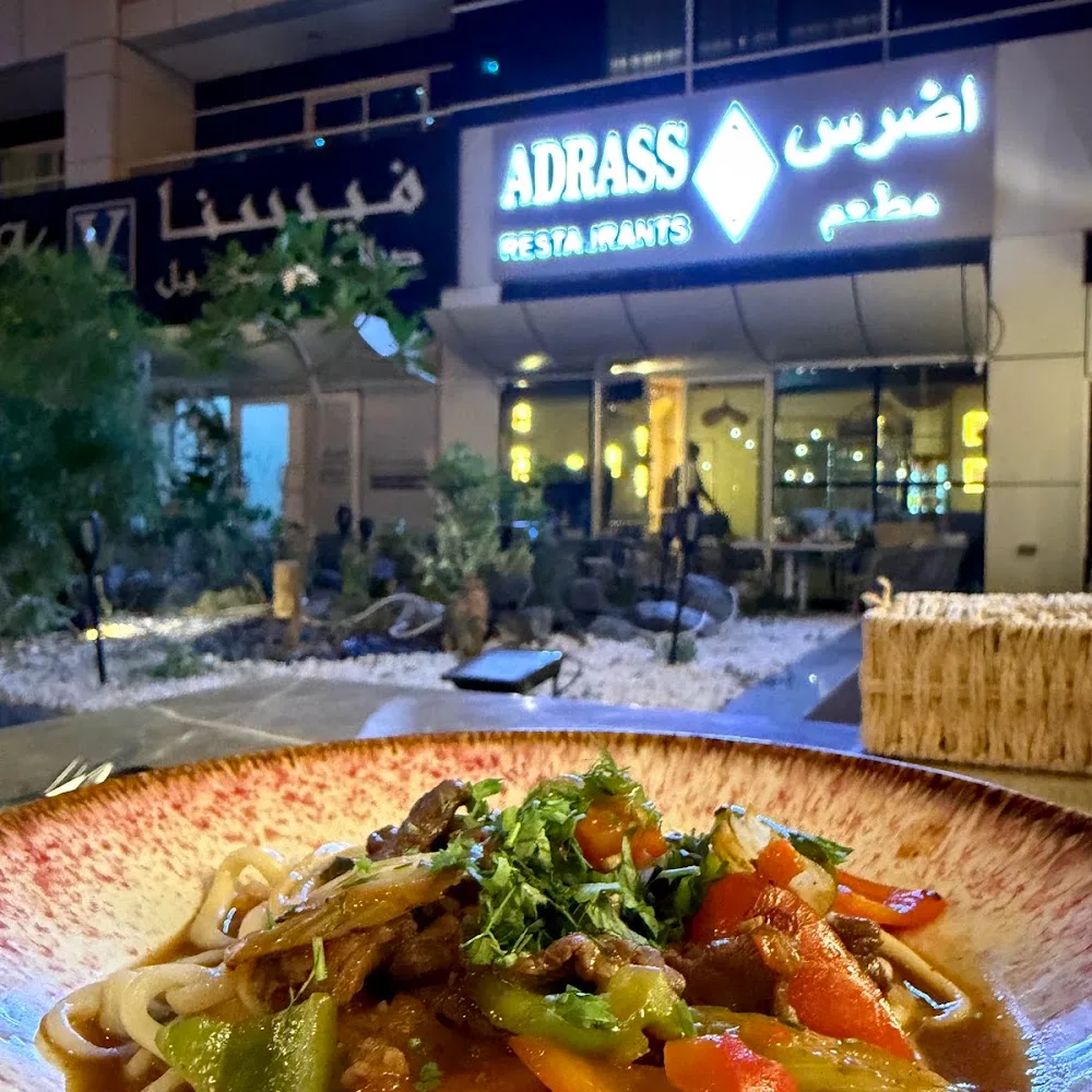 Adrass Uzbek-Russian Restaurant