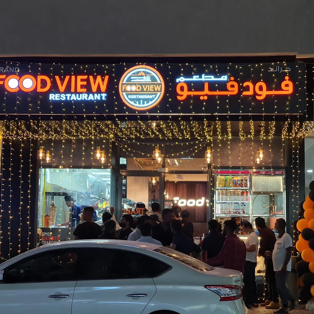 FOOD VIEW RESTAURANT