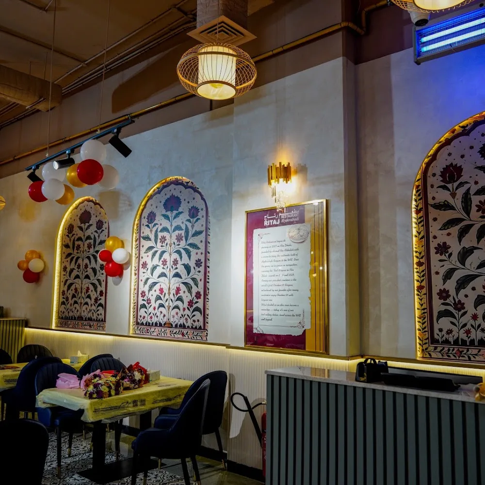 Ritaj Restaurant