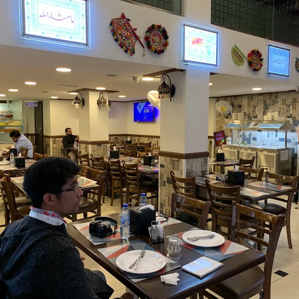 Desi Deira Restaurant ( Meena Bazar Branch )