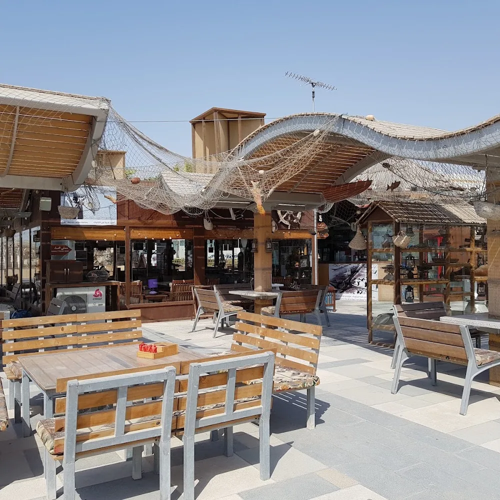 Tent Jumeirah Restaurant