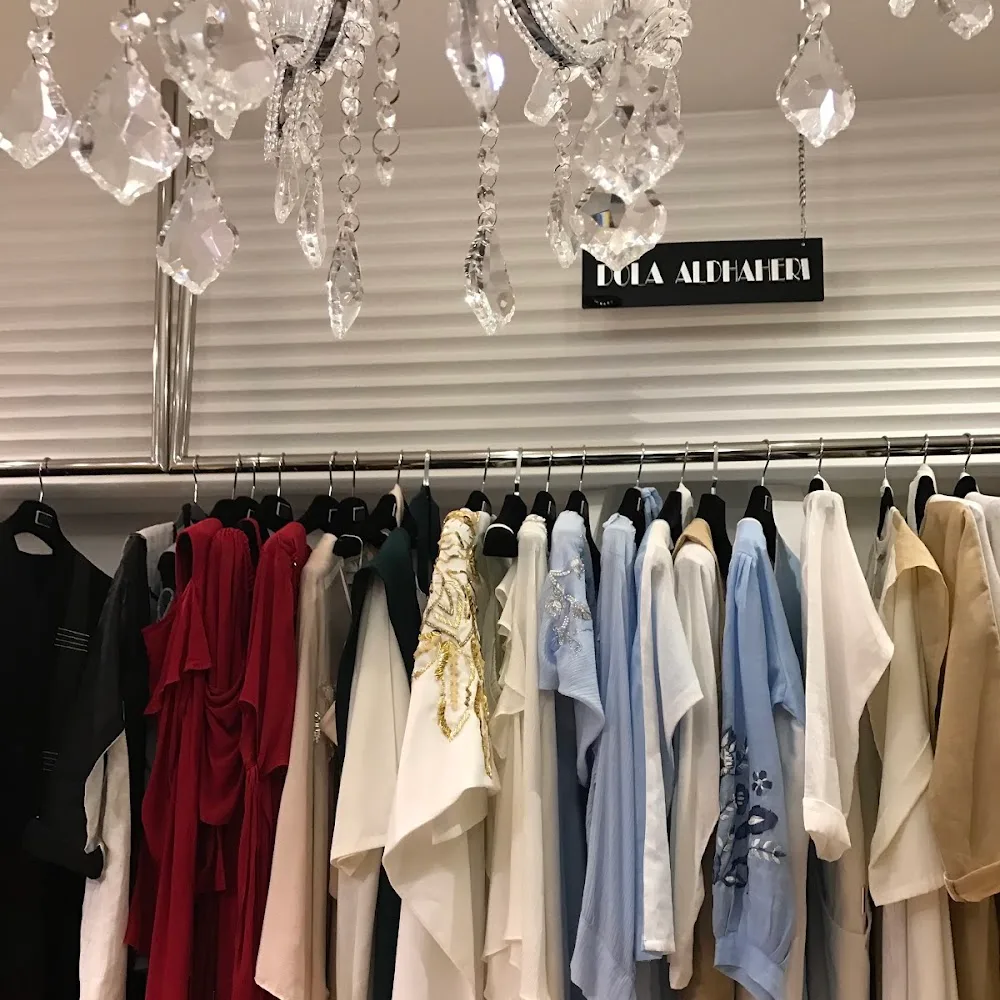 Adore Boutique