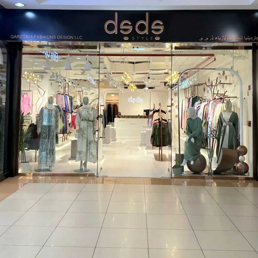 Dede Style Boutique