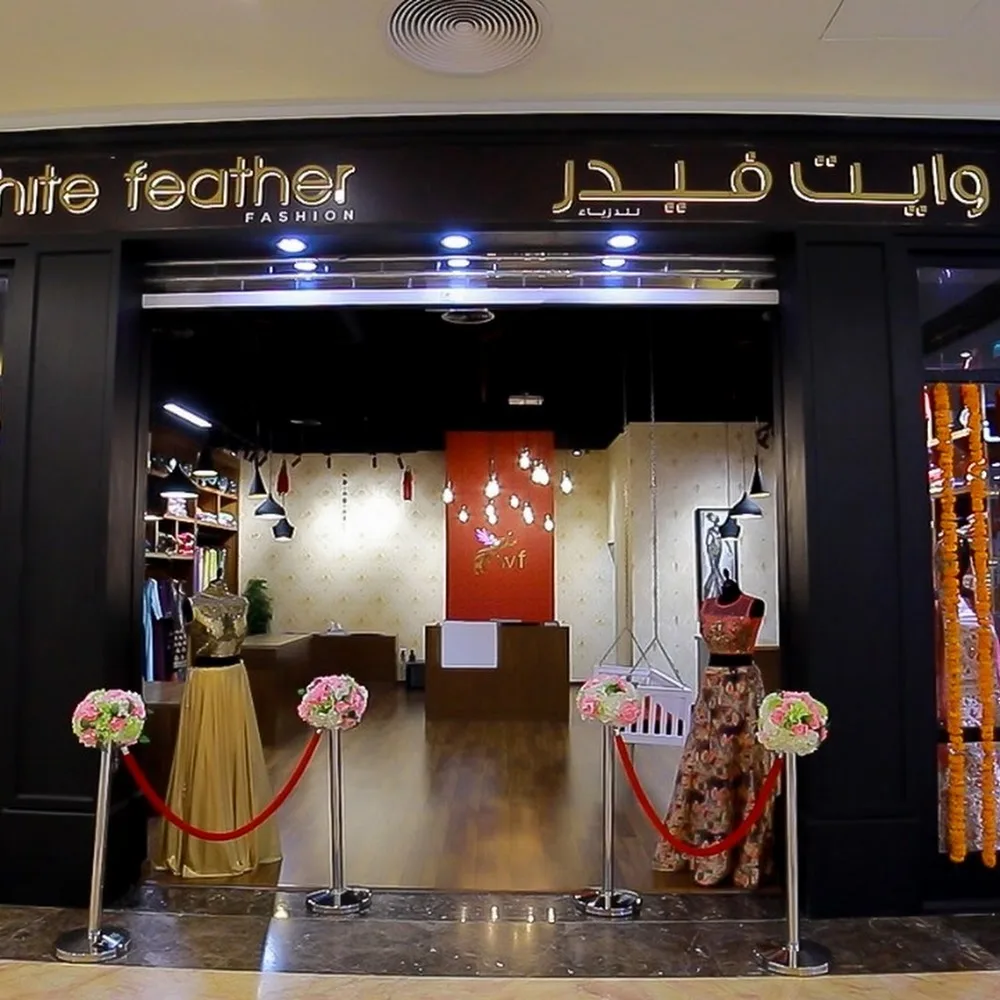 White Feather Fashions