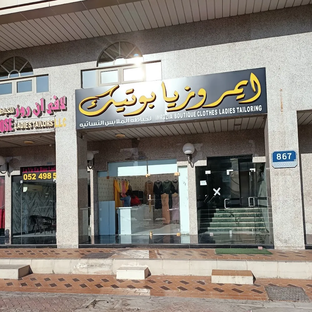 Imrozia boutique