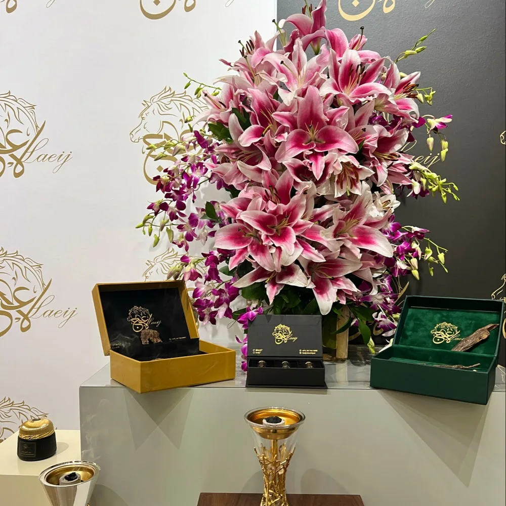LAEIJ BOUTIQUE لاعج بوتيك