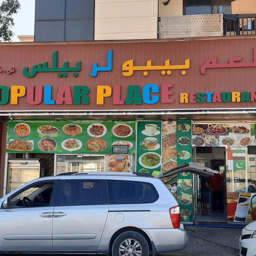 Popular Place Restaurant
