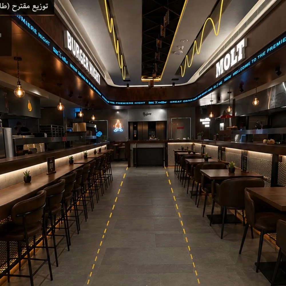 Burger Hunch | MOLT Jumeirah