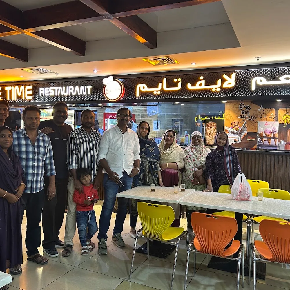 Life Time Restaurant