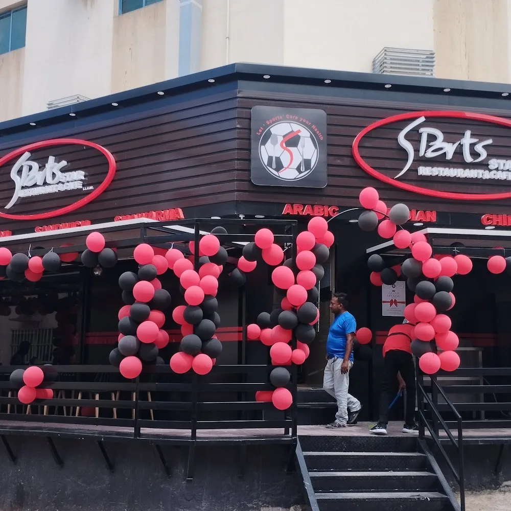 Sports Star Restaurant & Cafe