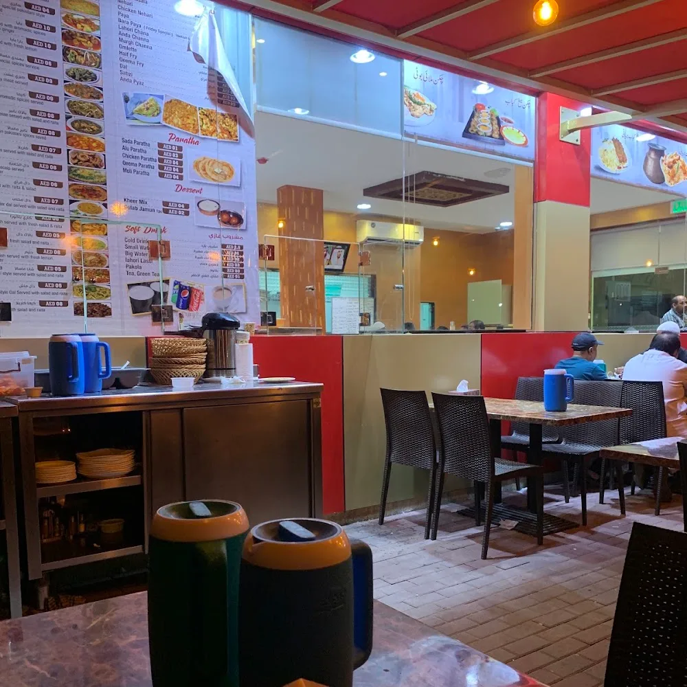 Mian jee grill restaurant