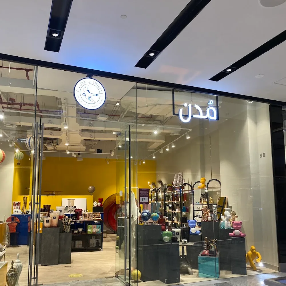 Cities Design, Art and Lifestyle Store
