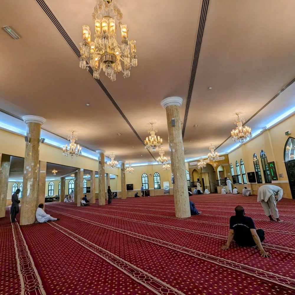 Al Qouz Mosque