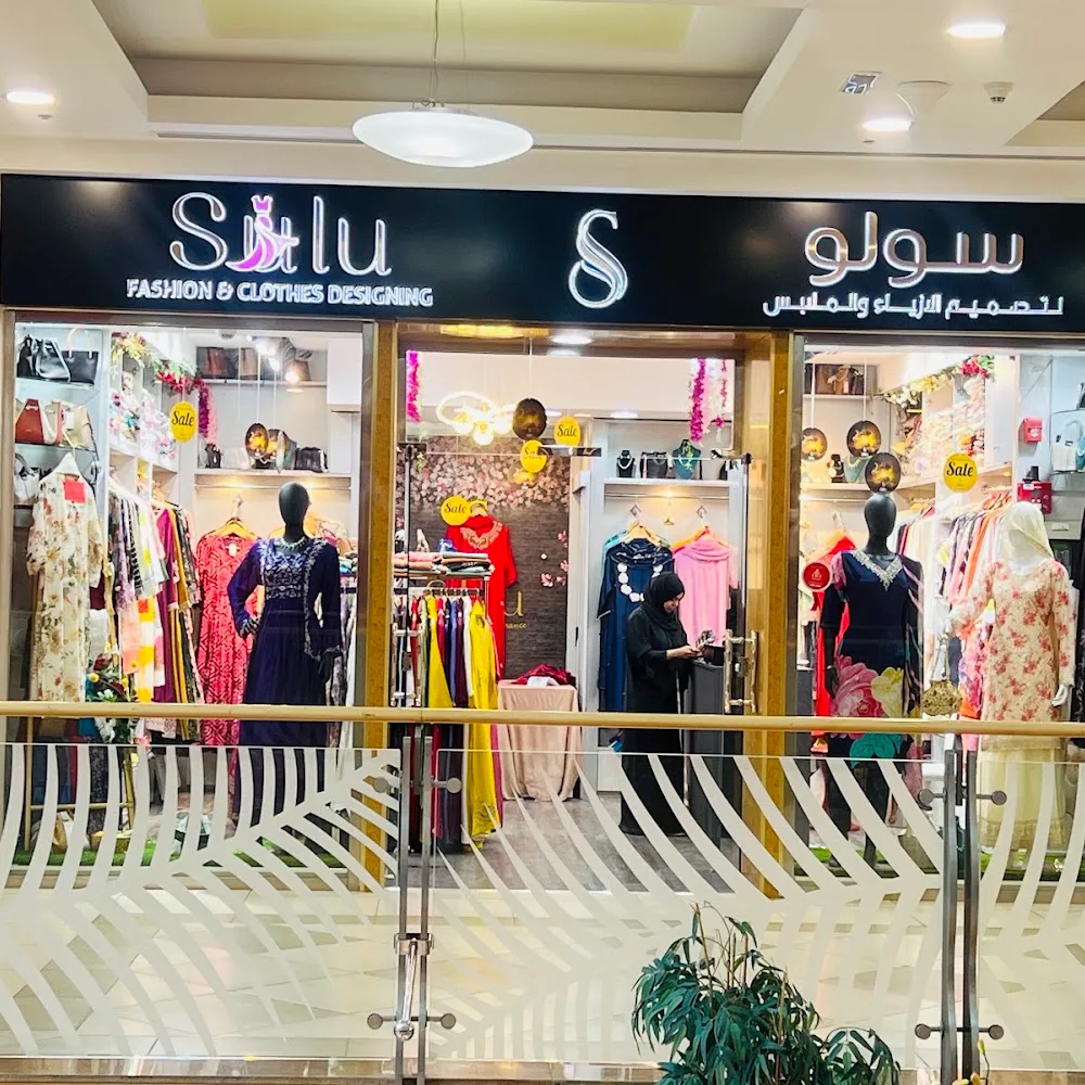Sulu fashion and clothes designing