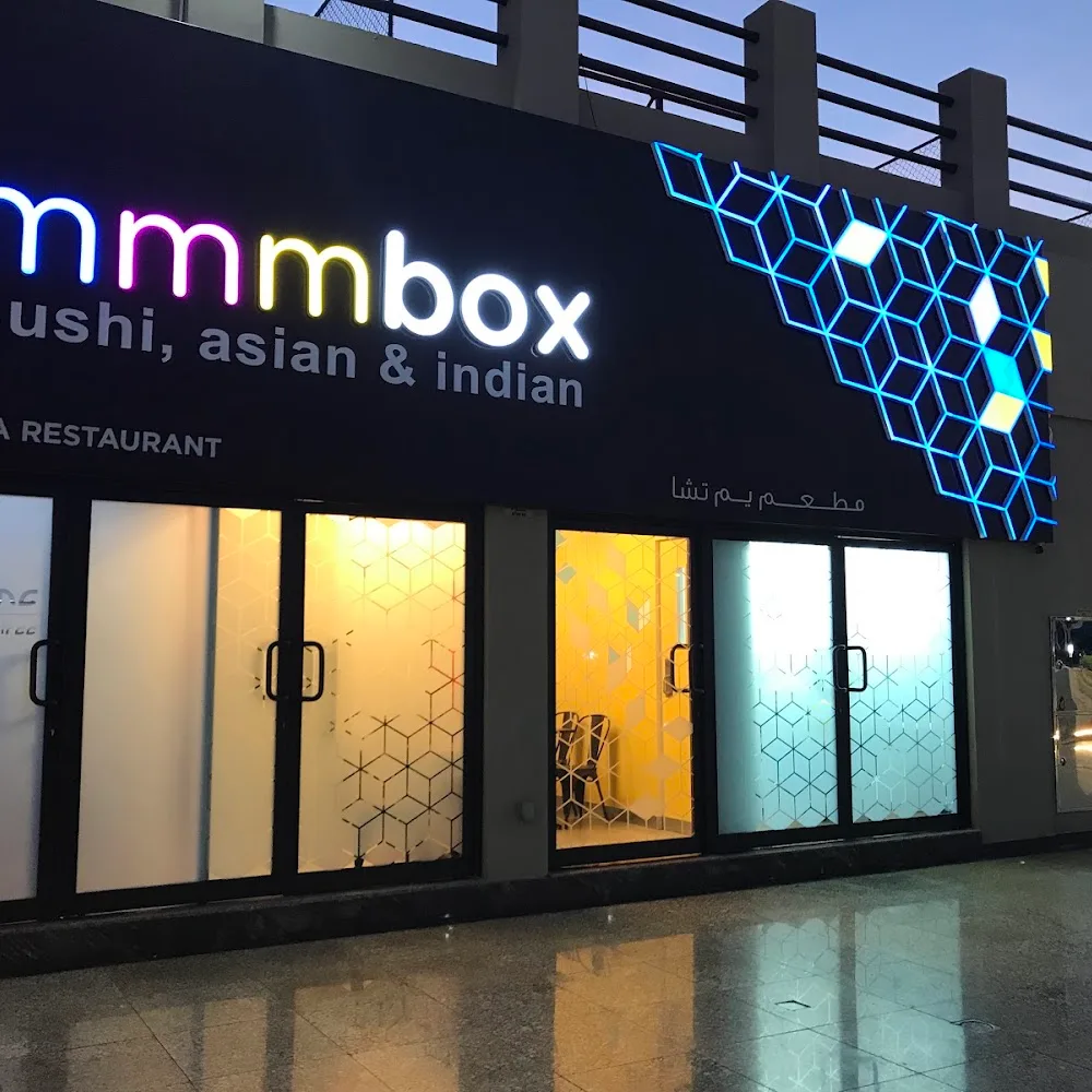 Mmmbox - Sushi & Asian