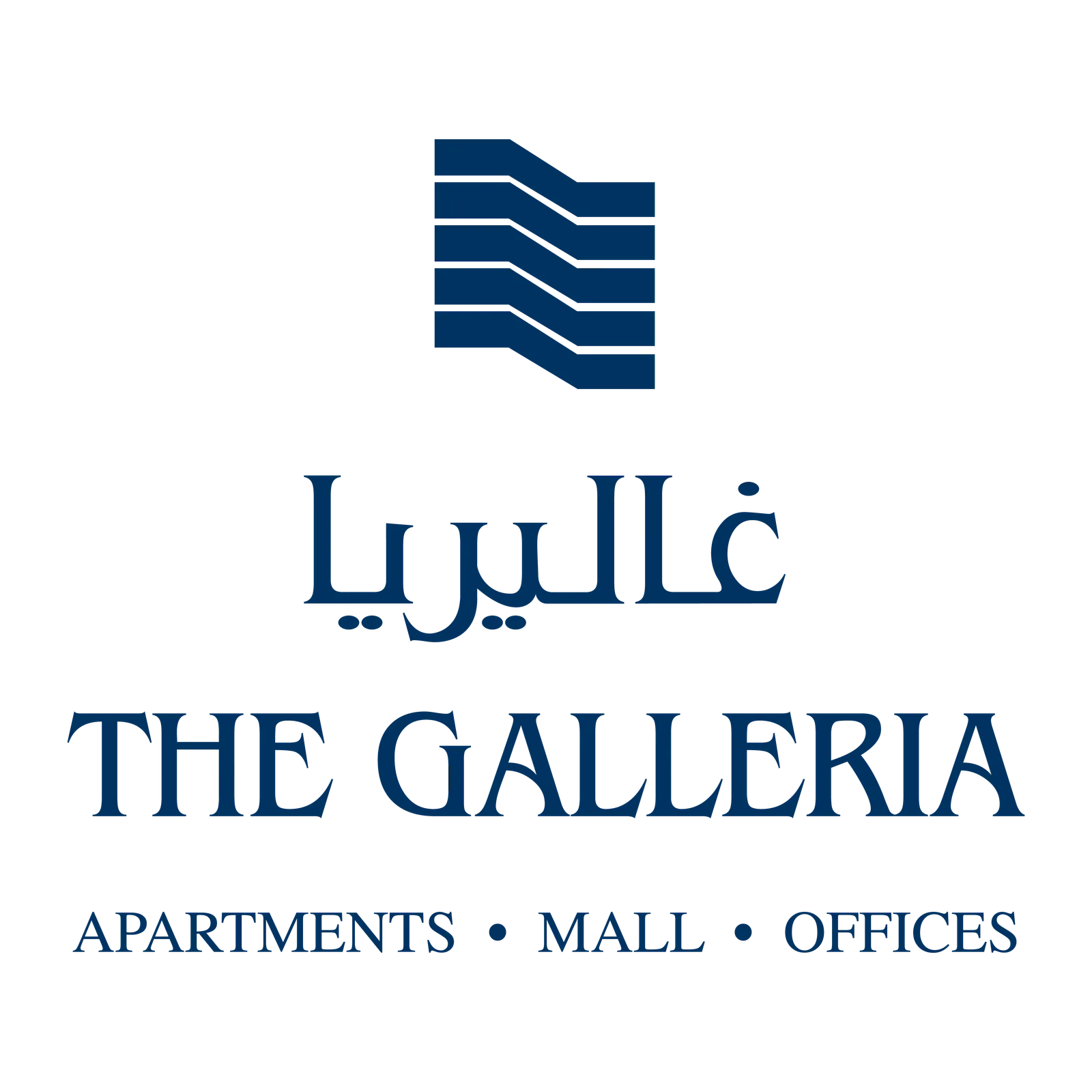 Hyatt Regency Galleria Residence Dubai