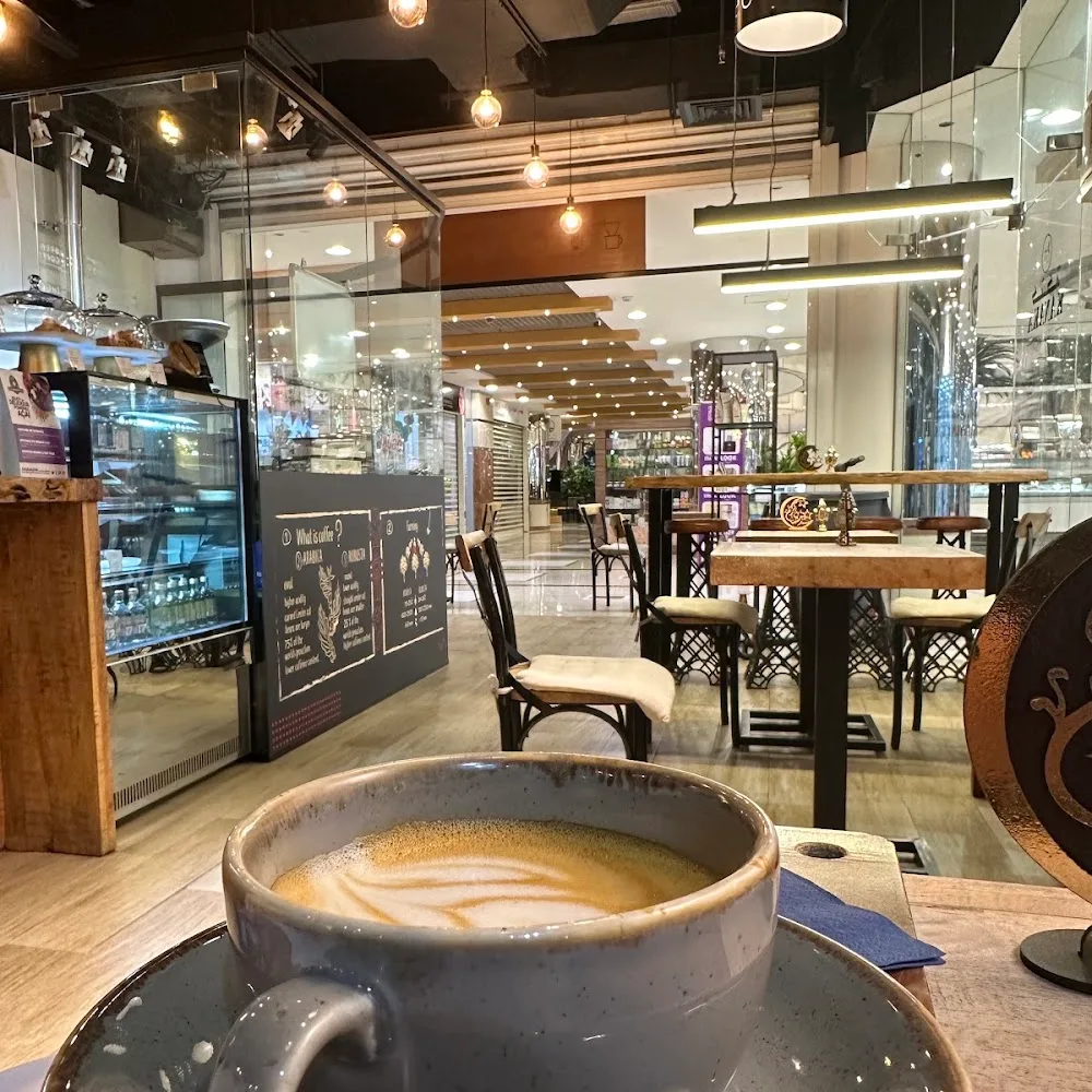 ZAHRET ELBON ELBARZILY ROASTRY