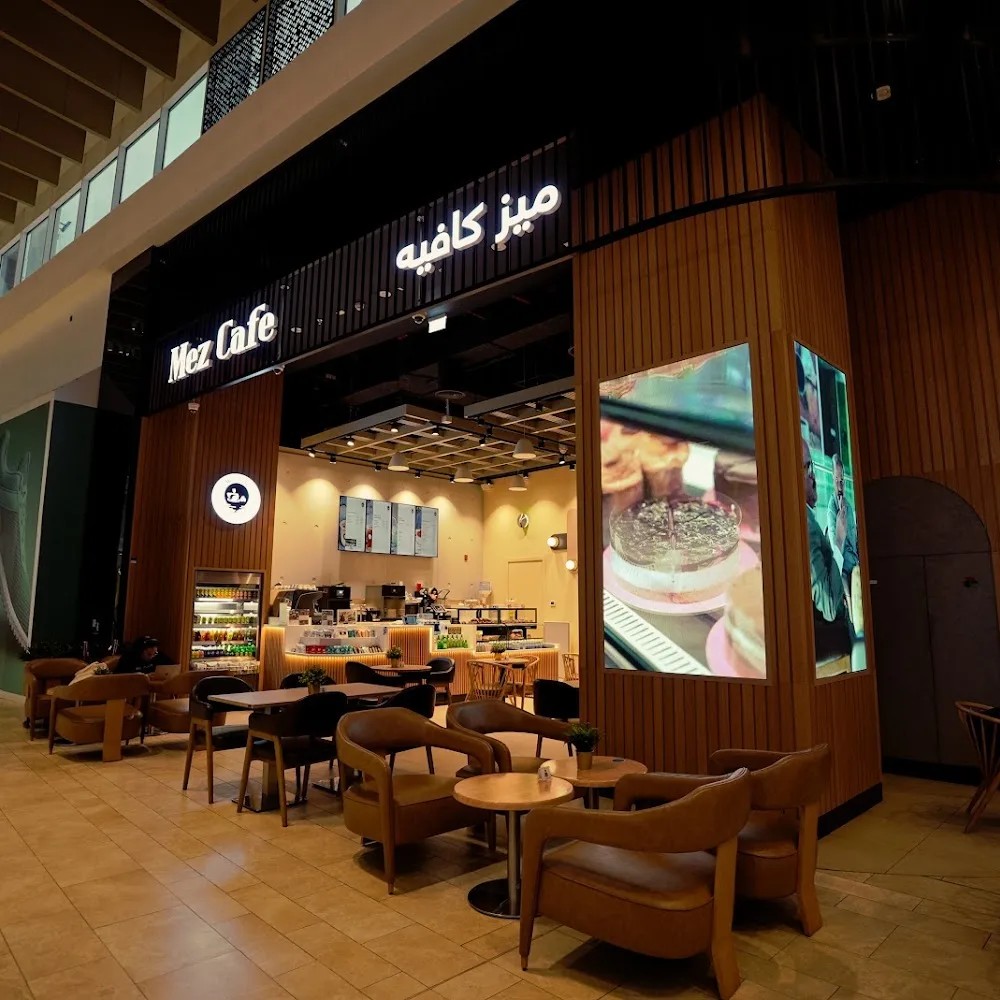 Mez Cafe - Silicon Central