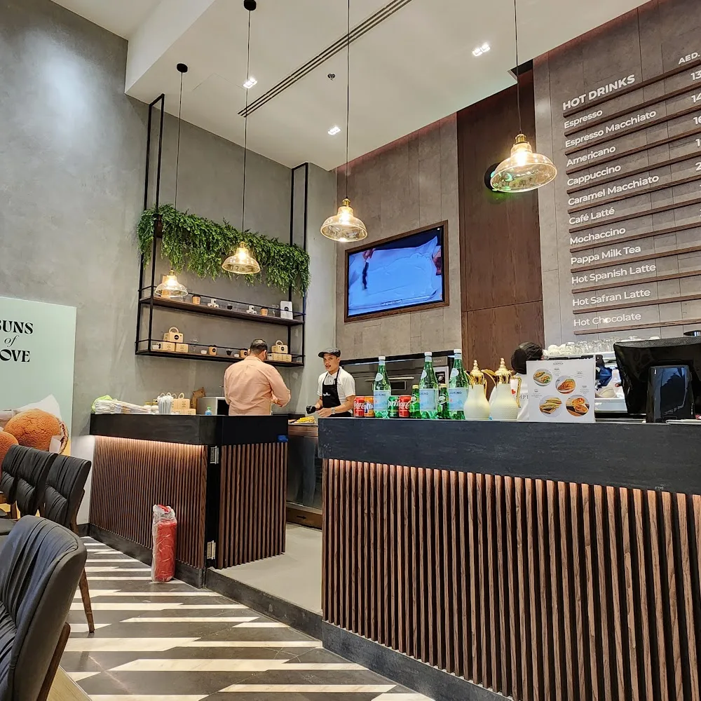 PappaRoti باباروتي - Silicon Central Mall