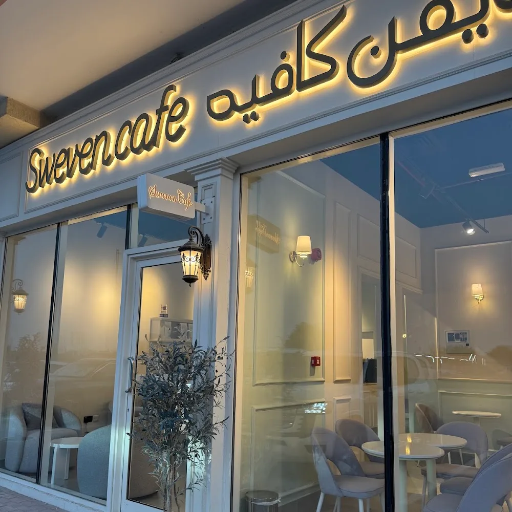 Sweven Cafe