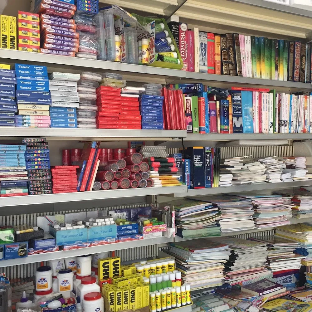 Al Andalus Bookshop