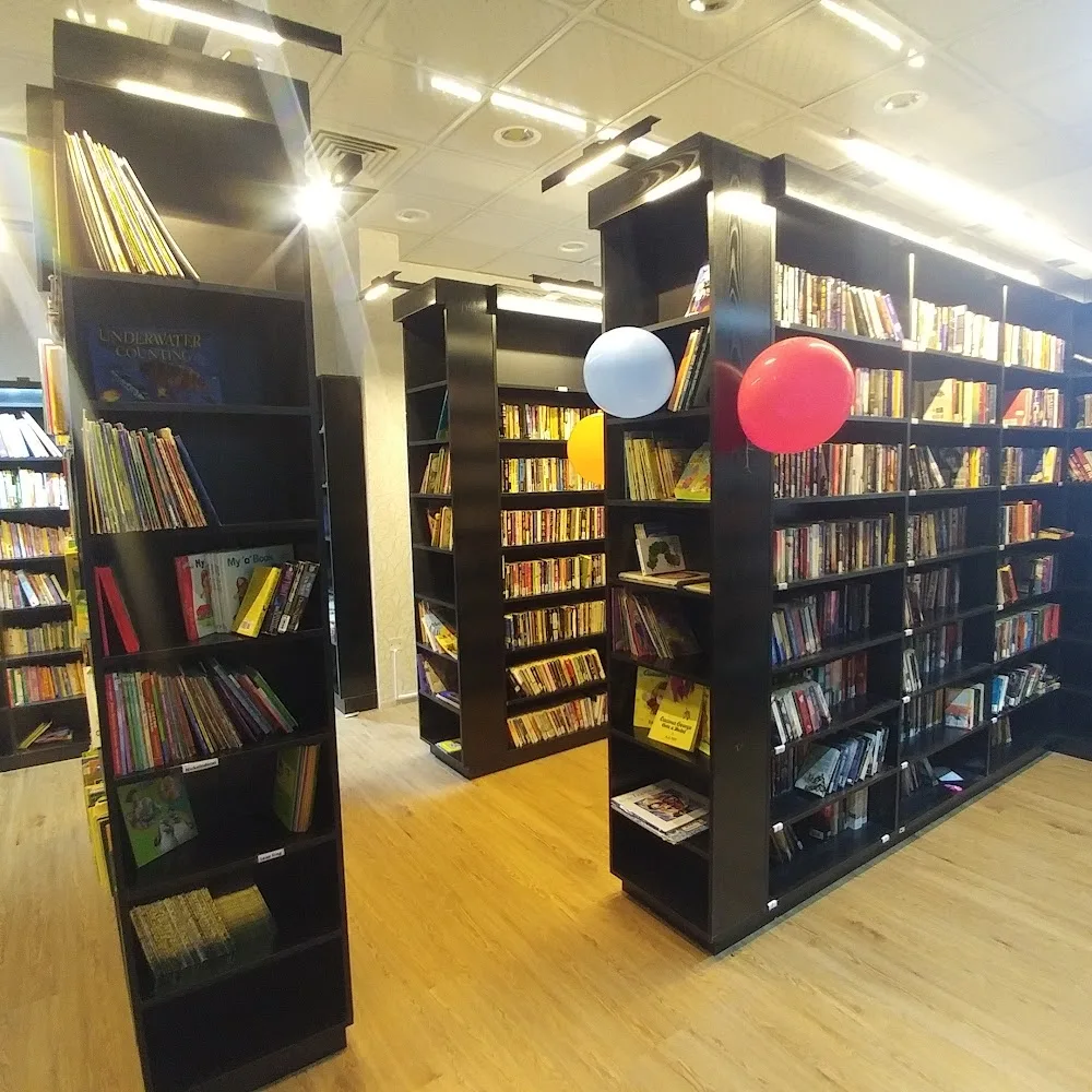Books R US