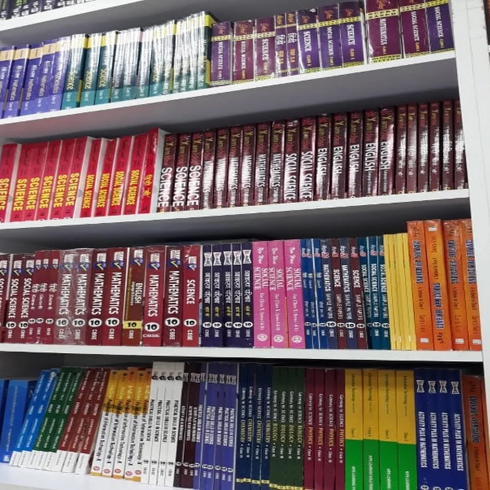Goyals Books and Beyond - Abu Dhabi (Goyal V General Trading LLC )