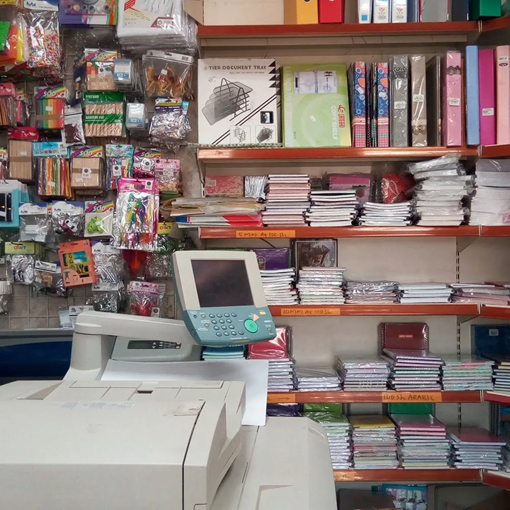 shamkha bookshop shamkha 20 مكتبة الشامخة