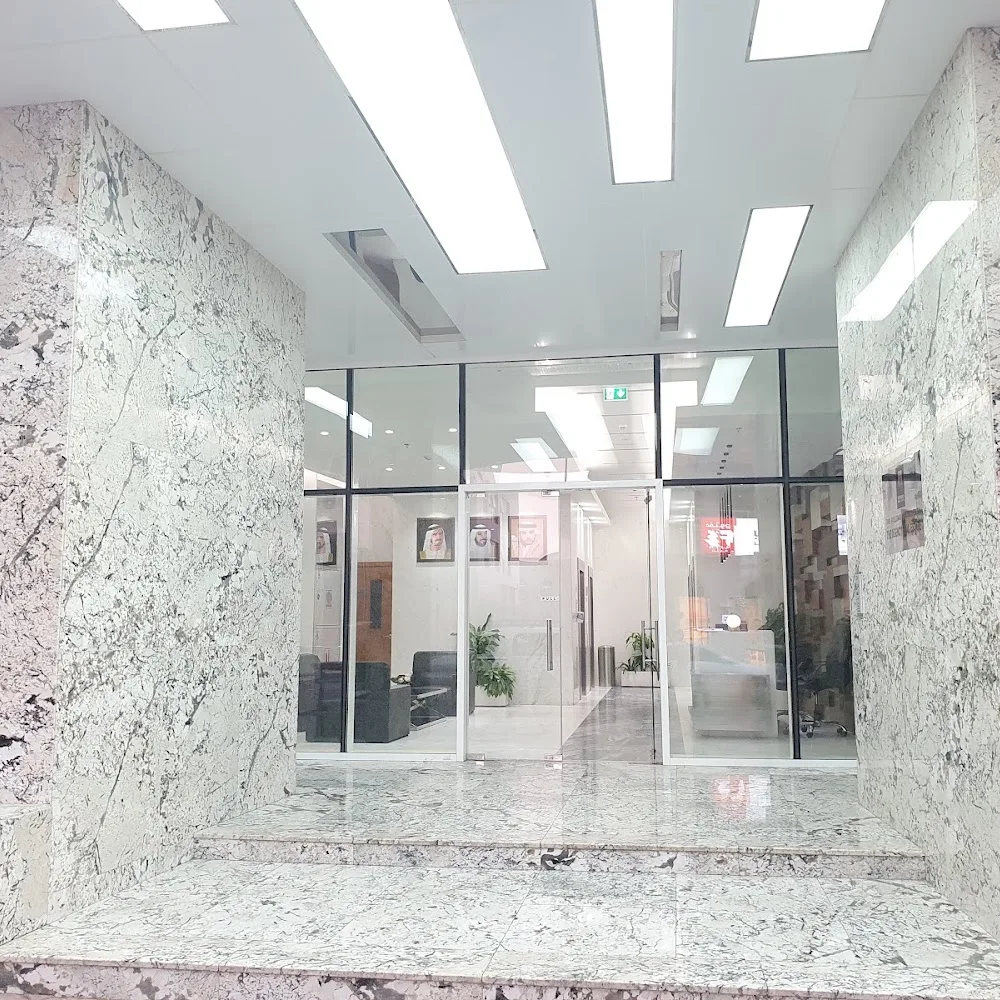 Dawoud Abdulrahman Building