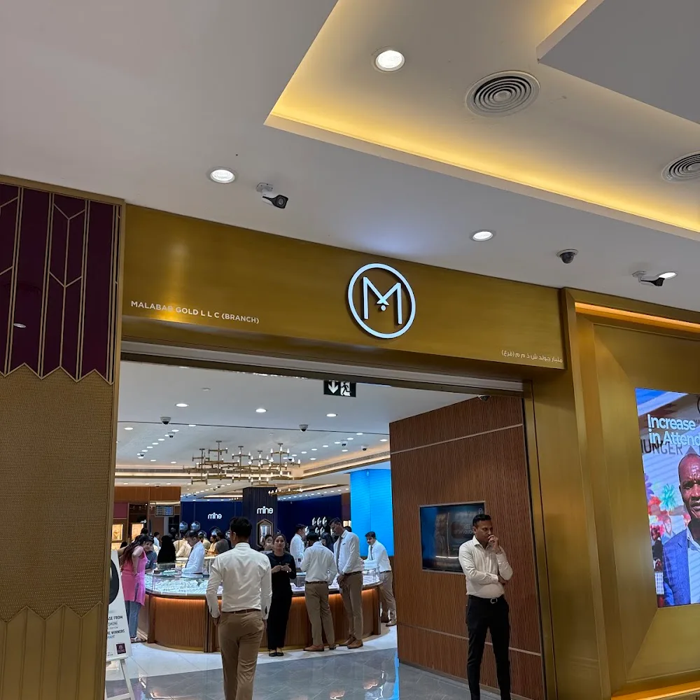 Malabar Gold and Diamonds - Al Barsha - Dubai -UAE