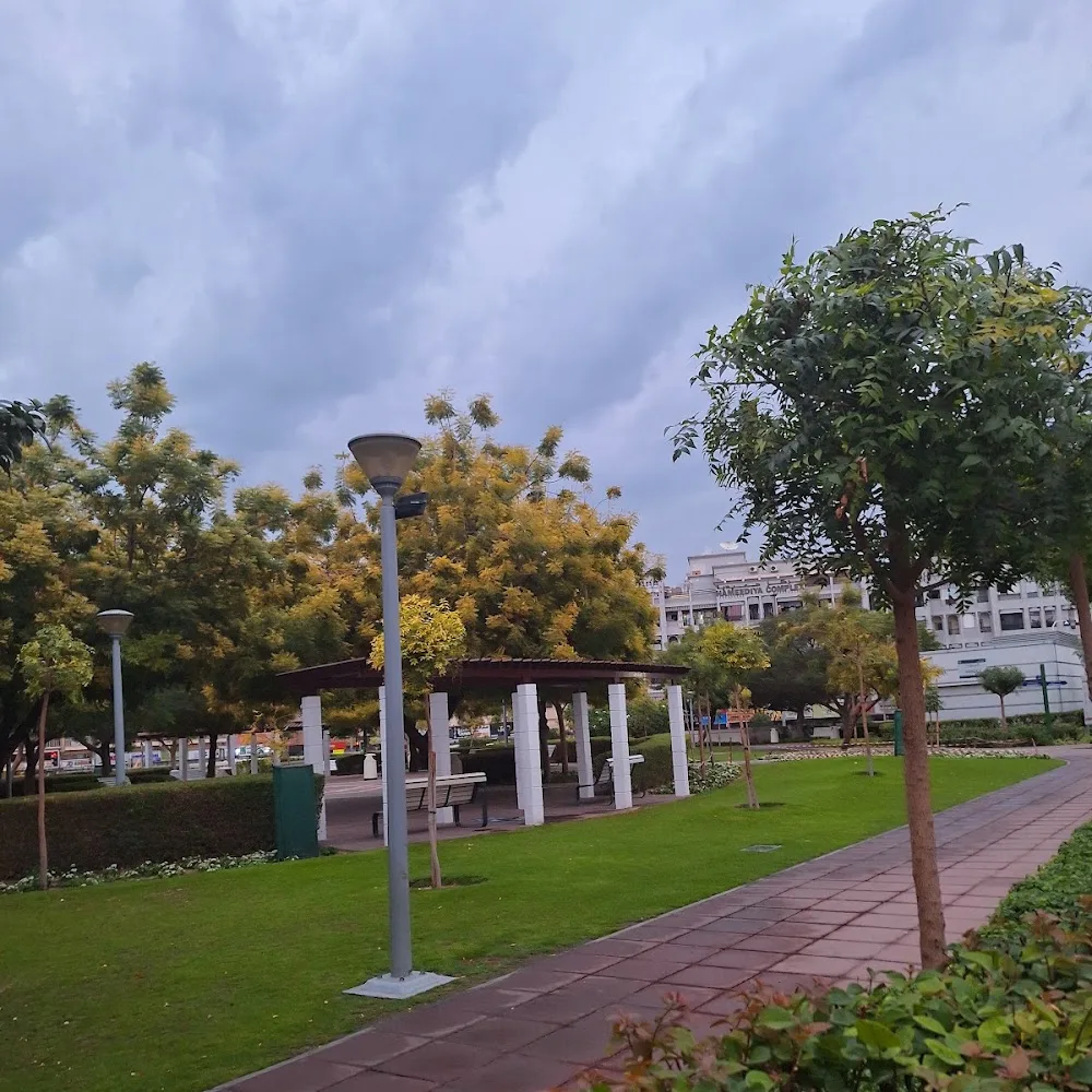 Naif Park
