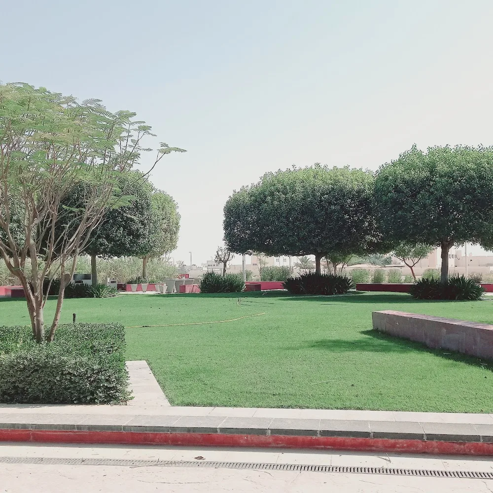 Al Adla Park