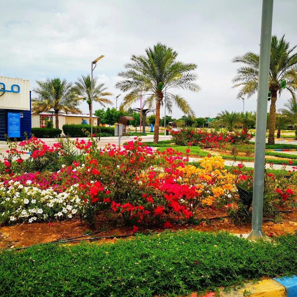 Masdar Park