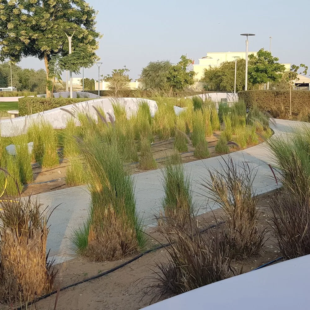 حديقة البيرق Al Bayraq Park