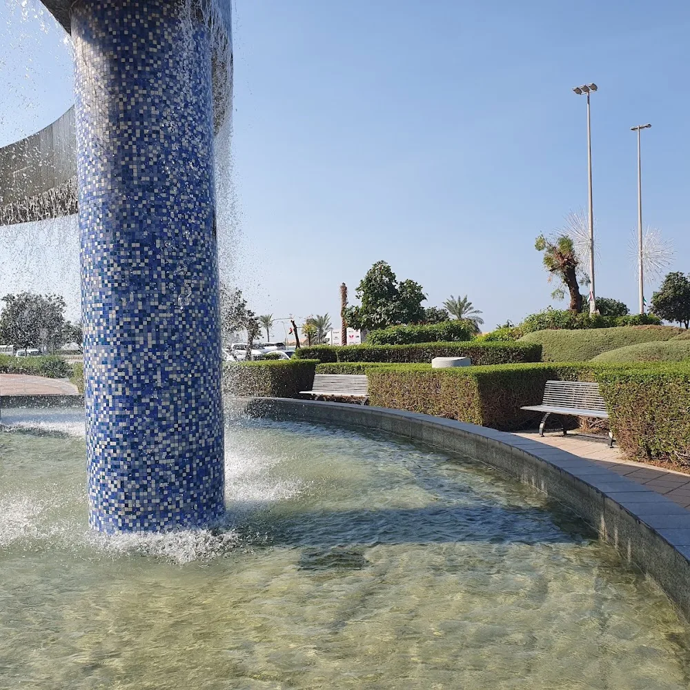 Urban Park