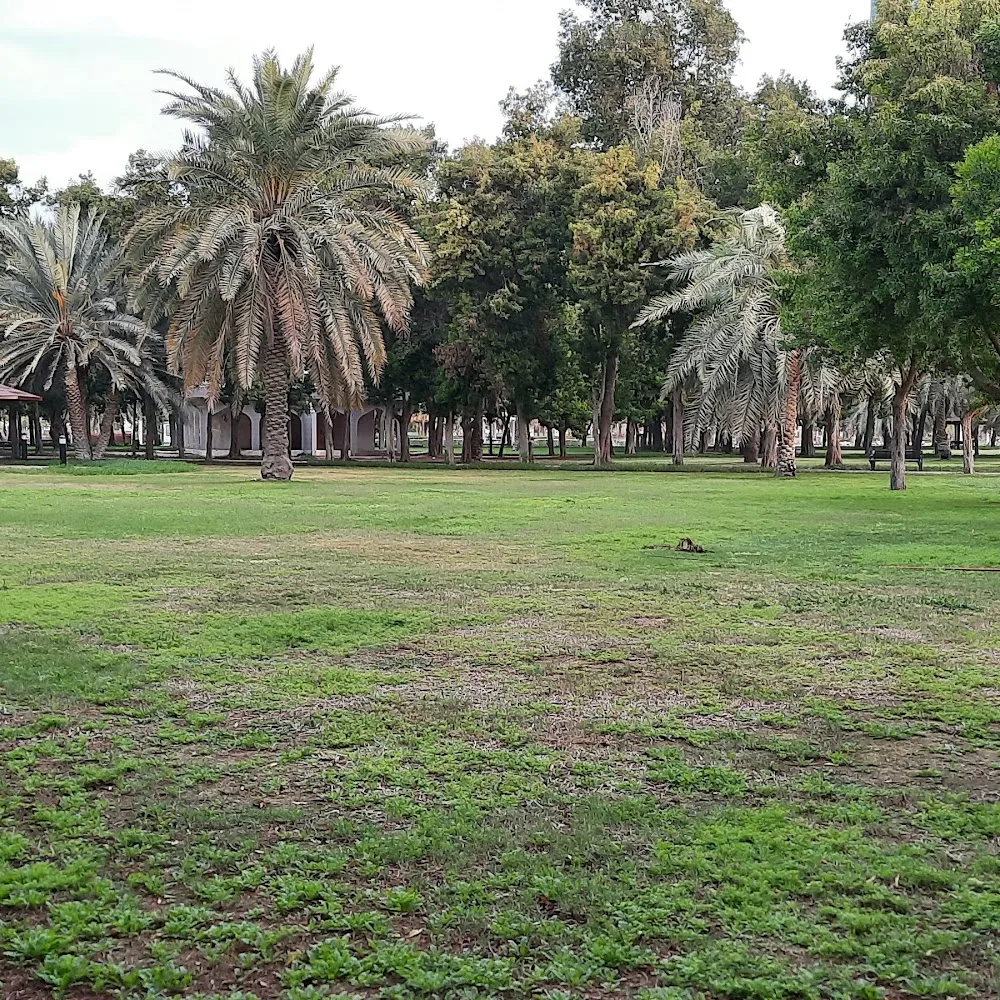 Bainuna Park