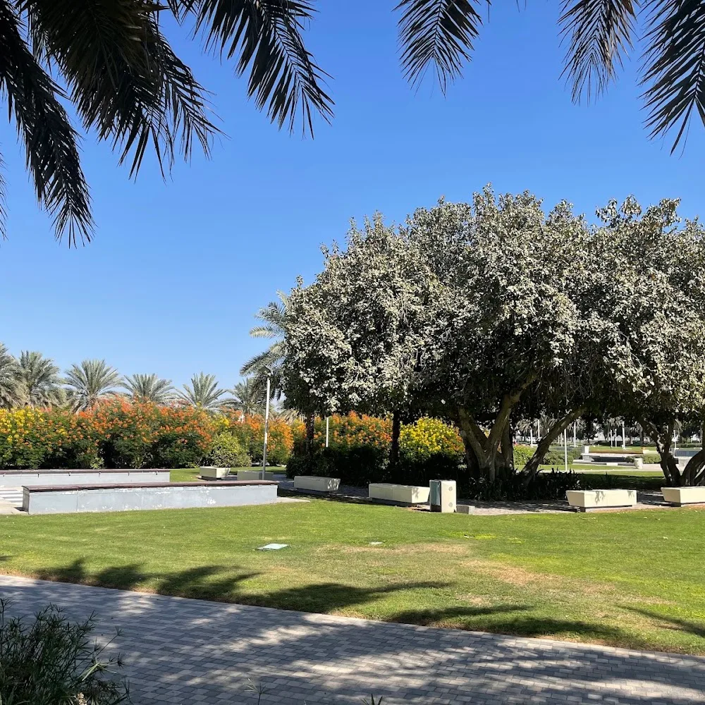 Al Jahili Park