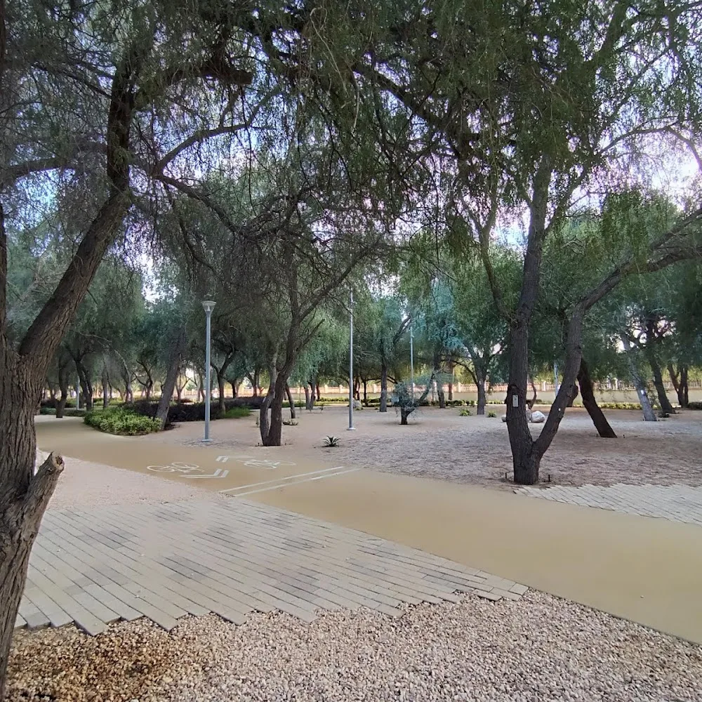 Al Ghaf Park