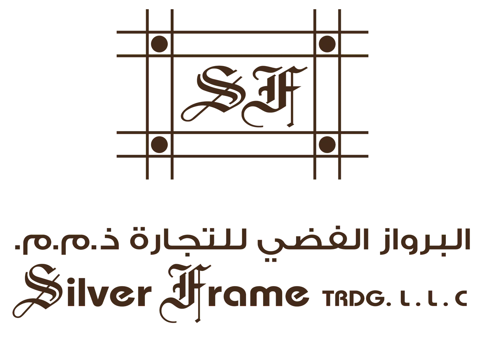 Silver Frame Trading
