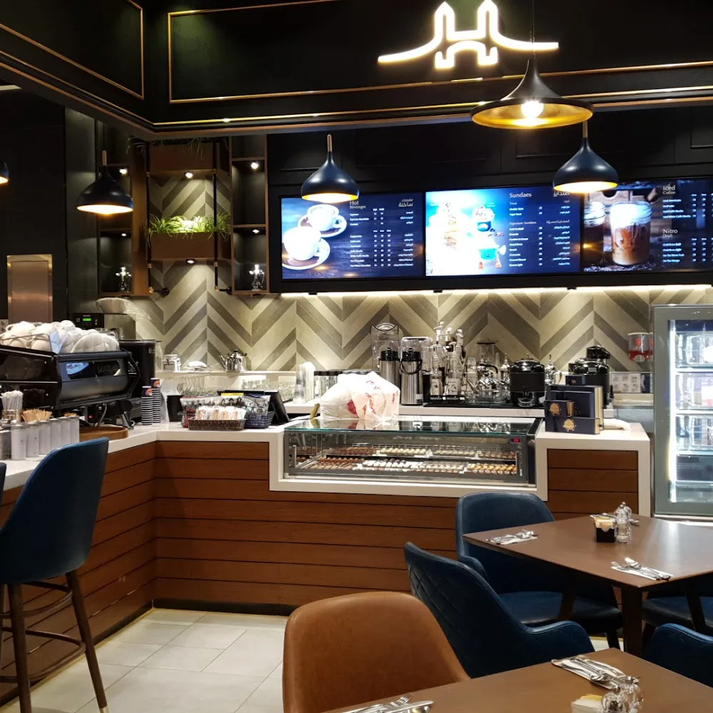 Zaatar w Zeit - Sheikh Zayed Road
