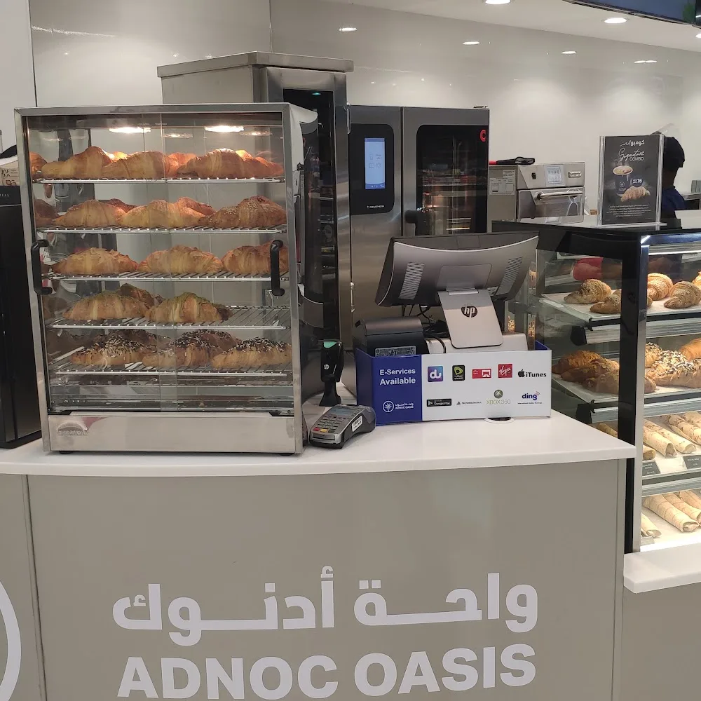 ADNOC Oasis Cafe | Khalifa Ind. City (662)